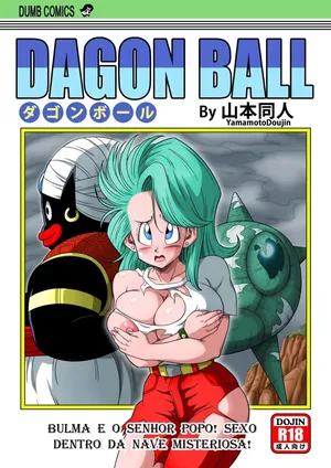 Dragon Ball - Bulma e Senhor Popo