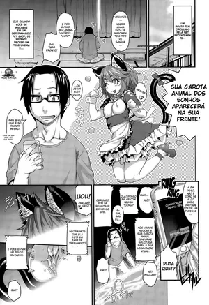 [Jun] Kemonokko Tsuushin ~Nekomusume Nia~ (COMIC Unreal 2015-08 Vol. 56) [Portuguese-BR]