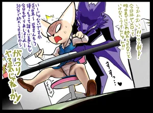 [Ecchi Nii] Ero Shinjin no Iinari ni Naru Fenneko (Aggretsuko)