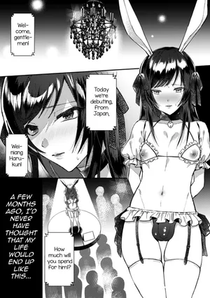 [Chimple Hotter] Wareta Kagami (2D Comic Magazine Otokonoko o Shiriana Kairaku de Mesu Ochi Ryoujoku! Vol. 1)