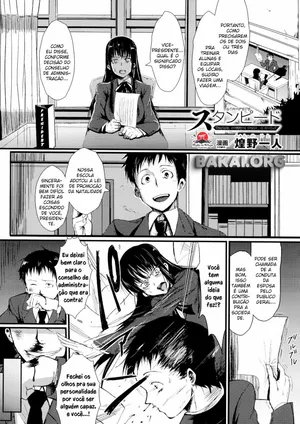[Fan no Hitori] Stampede [pt-BR] [Bakai.org]