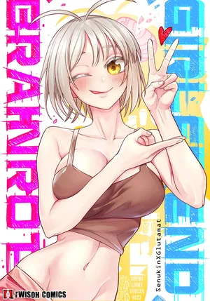 [Senukin] Brainrot Girlfriend [ongoing]