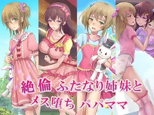 [Chijoku An (Sasanoma Nibi)] The Matchless Futanari Sisters and their Parents' Descent into Bitchhood | Zetsurin Futanari Shimai to Mesu Ochi Papa Mama [English]