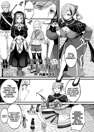 [Naitou Kirara] Tasha Henshin no Golem Girl Ch. 8 (COMIC Unreal 2024-06 Vol. 109) [English] [xinsu] [Digital]