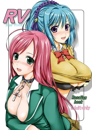 [Obsidian Order] RV - Rosa Viva (Rosario + Vampire)