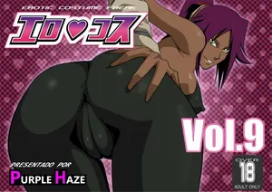 [PURPLE HAZE (Lime)] Ero Cosplay Vol9 [Spanish] [Special Scanlation]