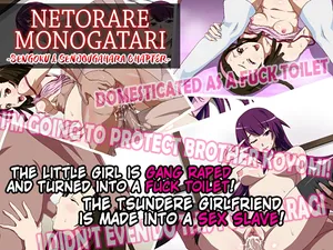 [xenoms] Netorare Monogatari Sengoku & Senjougahara Hen (Bakemonogatari) [English] [Kinsei Translations]