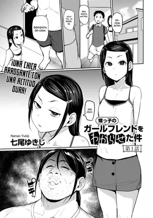 [Nanao Yukiji] Oikko no Girlfriend o Wakaraseta Ken Ch. 1 | La Historia de Cómo le di Una Lección a la Amiga de mi Sobrino - Capítulo 1 (COMIC Gucho Vol. 21) [Spanish] [MandaloAsiNoma]