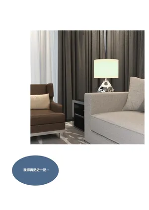 [Lite] 沉淪04~6
