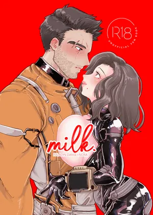 [Chiraco] milk. [English] [Digital]