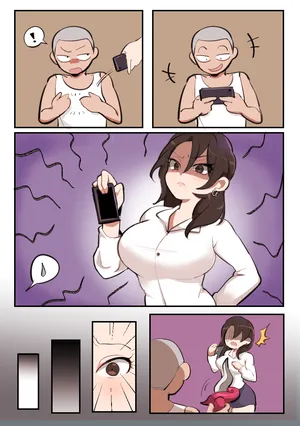[ Butter Bunny ] Home Visit 02 / 家庭访问 02