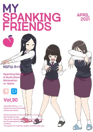 [Eingyeo] My Spanking Friends Vol. 30 (2021-04) [English]