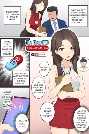 [Rudy Saki] The Clone Pill: #Case 4 - Mr. & Mrs. Ono