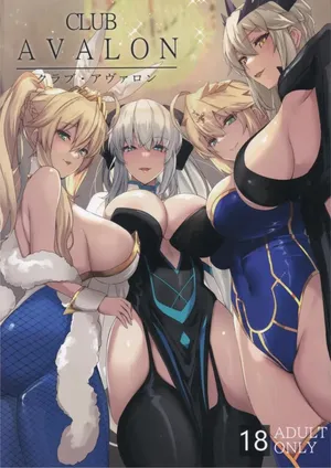 (C102) [Yurutto Pocket (Untue)] CLUB AVALON (Fate／Grand Order) [Spanish] [Subs De Rio N-WORD]