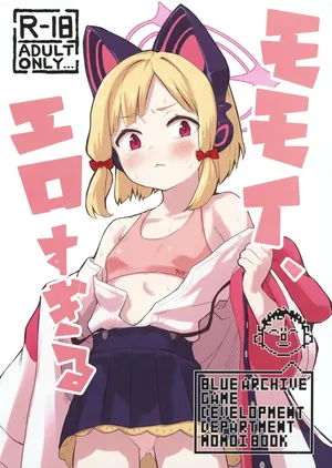 [Narukami Hotel (Naruse)] Momoi, Erosugiru | 모모이, 너무 야하잖아 (Blue Archive) [Korean] [Digital]