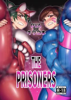 [Guuerosu (Guusuka)] DVA Kiriko Book THE PRISONERS (Overwatch) [Digital]